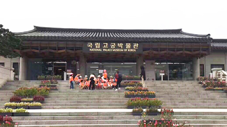 HD 감시 시스템을 갖춘 국립고궁박물관