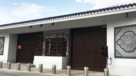 터키 주재 중국 대사관, 보안 프로젝트